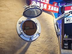 -钱锋炭缸烧烤(南湖大路总店)