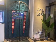 -棂笼·深度沉浸密室(武汉旗舰店)