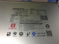 -宜宾海鲜酒家·三十年老字号