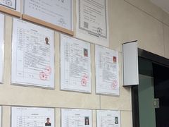-半岛宠物医院24小时(白果林店)