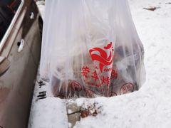 -荣华炸鸡(南四店)