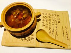 -Yan Ting 宴庭中餐厅(上海静安瑞吉酒店)