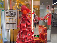 -超鹿运动(大唐世家店)