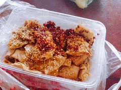 -老王豆皮