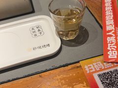 -冰城串说·羊肉串烧烤(哈西大街店)