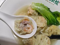 鲜虾蟹籽云吞-袁记云饺(鼓楼店)