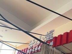 -谷小推·按摩·茶饮·社交(阳光新业店)