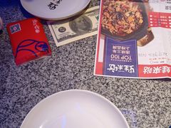 -蛙来哒(友谊阳光城店)