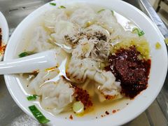 -汪家馄饨(集庆路店)