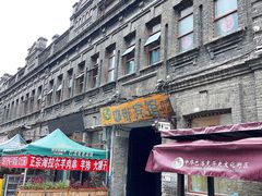 -中华巴洛克风情街