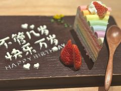 -Minase水濑·日料放题(外滩店)