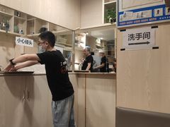 -许府牛火锅(信义坊总店)