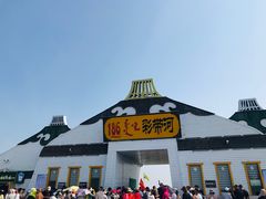 -186彩带河