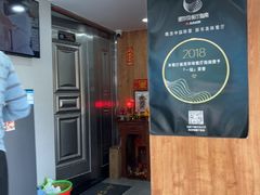 -黄连大头华烧鹅店(大良店)