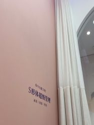 -Dr.U博士医疗美容医院