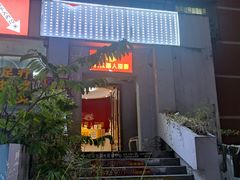 -永太盲人按摩(宝安店)