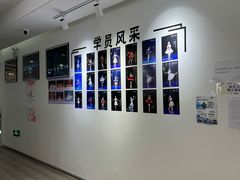 -中央芭蕾舞团·中芭艺蕾(酒仙桥明星校区)