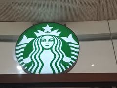 -星巴克臻选(深圳龙岗万科店)