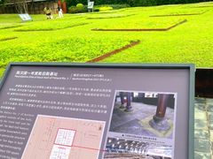 -南越王博物院(王宫展区)