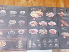 -雷门拉面店(新光天地店)