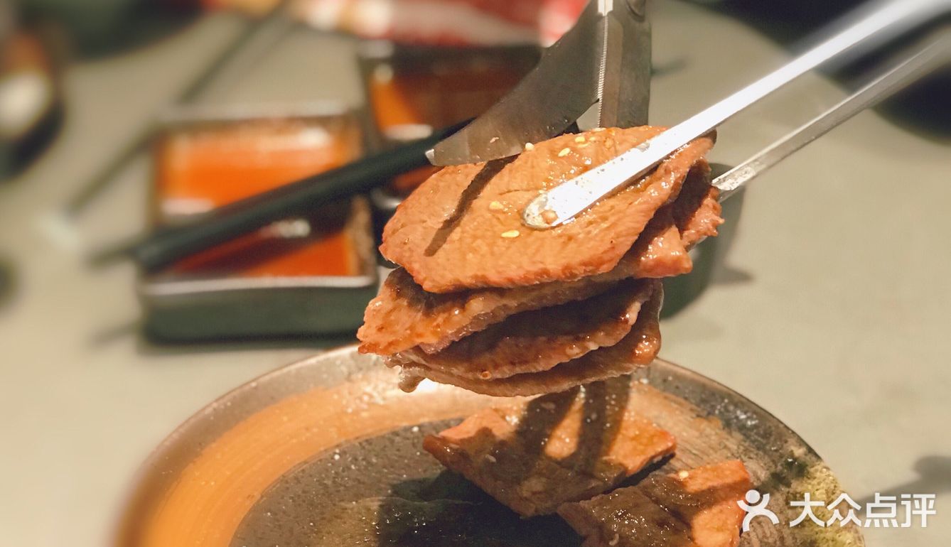 一块好吃到发抖的牛舌！@厚贞牛舌烤肉