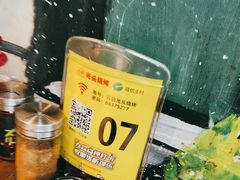 -云晓光头烧烤吧(盛夏店)