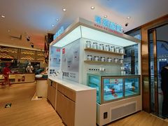 -西贝(凯德壹中心店)