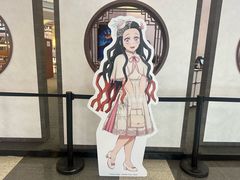 -上海来福士广场