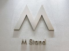 -M Stand(天环广场店)
