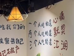 -黄泰吉拾味餐厅(江汉路店)