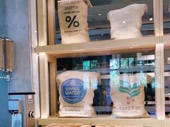 -% Arabica阿拉比卡咖啡烘焙工坊