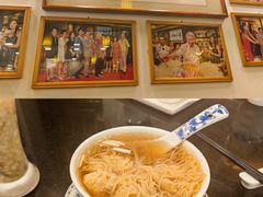 -丽的面家(多宝路店)