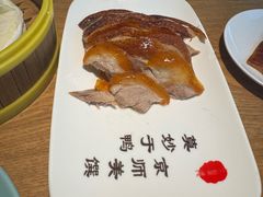 -全聚德(大兴国际机场店)