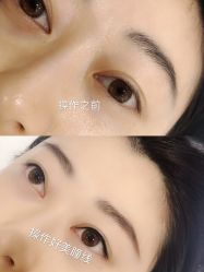 点击看大图 -MIVI·纹眉半永久野生眉