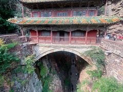 -苍岩山风景名胜区