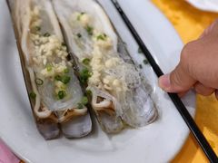 -蚝专家(北滘店)