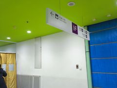 -清华大学-清芬园