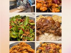 -满江红 Red Lotus Restaurant