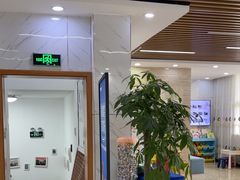 -茂菊口腔连锁(浦东南路店)