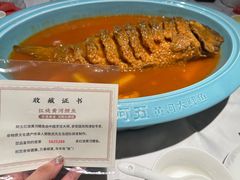 -阿五黄河大鲤鱼(英协路店)