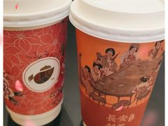 -茶话弄(中贸广场店)