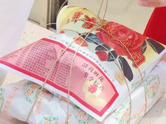 -芦庄子桂顺斋(和平路总店)