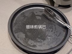 -小厨娘淮扬菜(清江苏宁广场店)