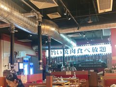 大堂-极焰·烧肉刺身放题(天河领展广场店)