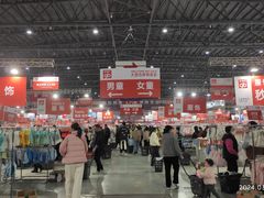 -花桥国际博览中心