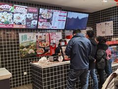 -吉祥馄饨(牡丹园店)