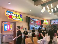 -新概念来凤鱼(璧山店)