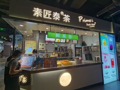 -南京时尚莱迪购物广场(正洪街店)