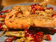 超大颗虾-十三式重庆江湖菜(金茂览秀城店)