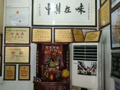 -黄连大头华烧鹅店(大良店)